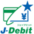 ご利用可能なクレジットカード＆スマホ決済｜ジェイデビット(J-Debit)